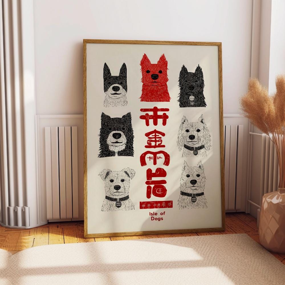Vintage Isle Of Dogs Minimal Movie wall art print
